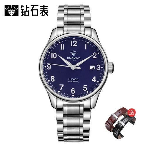 【品牌直销】钻石牌手表上海手表上海牌同款全自动机械手表8120日历