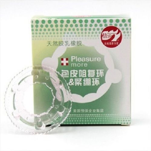 羊眼圈包皮环阻复环包皮过长矫正器环切器龟头套阴茎延时环jj套环