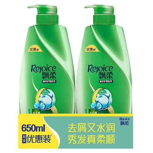 飘柔滋润去屑洗发露优惠装