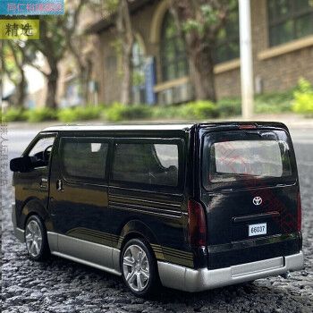 丰田海狮汽车模型1:32仿真合金声光4开回力面包车 金属玩具车 黑色 1