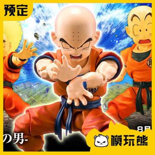 shf revice 万代 shf 七龙珠z 小林 库林 克林强地球人 现货 全新现货