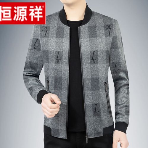 轻奢品牌春季新款夹克男士青中年爸爸春装棒球领外套2021格子男装上衣
