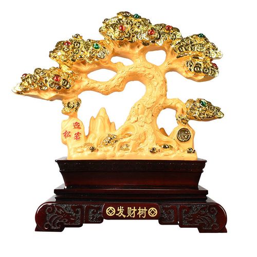 迎客松发财树摆件办公室书房装饰招财摆件公司开业礼品工艺品