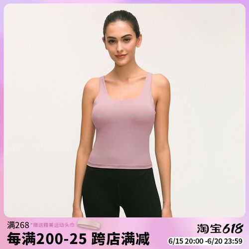 lulu瑜伽服跑步背心女带胸垫夏季无袖运动上衣外穿健身服美背内衣