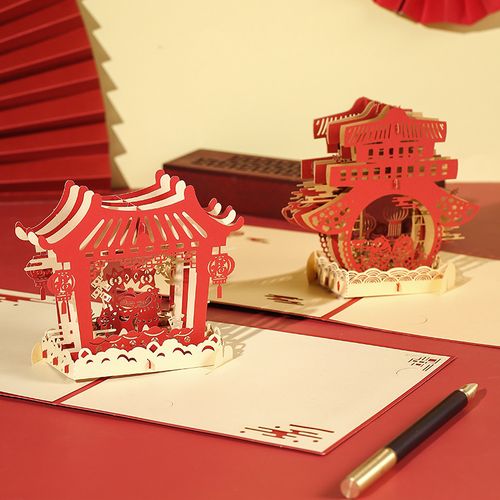 2022年3d立体新年贺卡创意高级感自制生日礼物元旦跨年空白手写祝福小