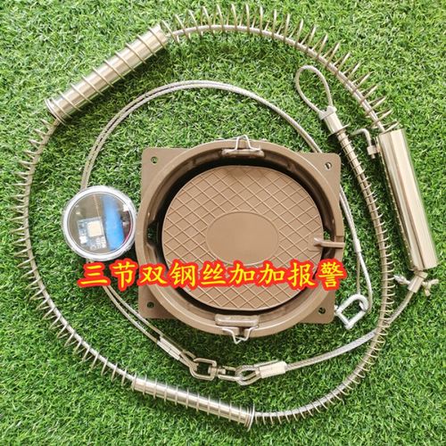 式弹簧弹力大猪压缩弹簧大小弹簧组合绳 2节双钢丝 3节双钢丝 报警器