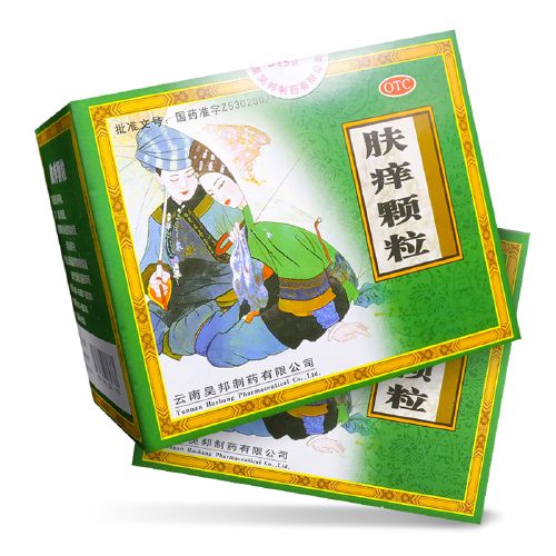 昊邦 肤痒颗粒 9g*10袋/盒