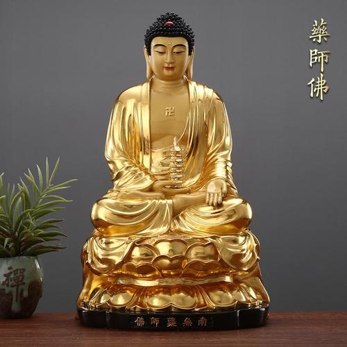 秦歌三宝佛如来佛祖佛像纯铜贴金释迦牟尼佛阿弥陀佛药师佛摆件