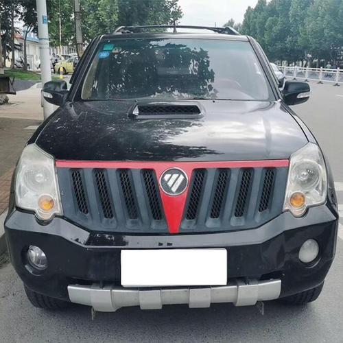 适用福田征服者6前保险杠萨普皮卡前杠前护杠防撞杠烤漆原装前杠【7月