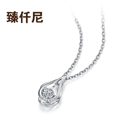 臻仟尼珠宝 白18k金/pt950铂金钻石吊坠/灵动群镶款钻石项链项坠女款