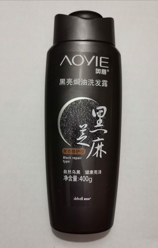 黛维莉奥意黑芝麻黑亮焗油洗发露柔滑防干枯毛躁柔顺亮泽男女正品
