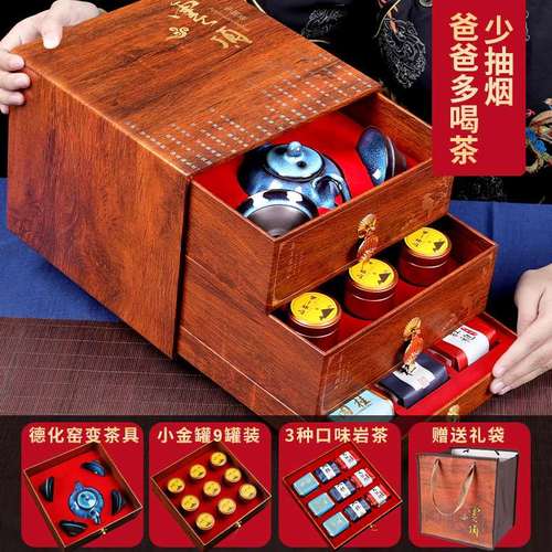 正品送爸爸生日礼物实用高档客户老年人男士父亲的老爸送礼长辈礼