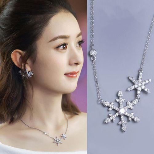 925纯银 赵丽颖同款项链轻奢小众设计感吊坠雪花锁骨