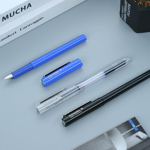 schneider/施耐德官方正品德国schneider施耐德钢笔bk406学生专用可