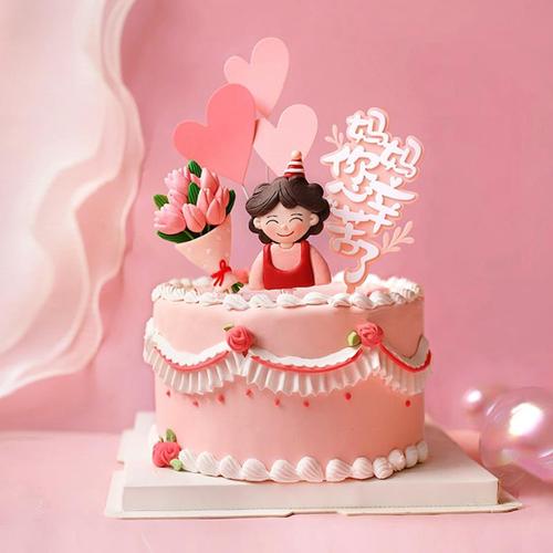 2022三八妇女节蛋糕插件装饰网红女神母亲节日快乐妈妈生日插牌旗