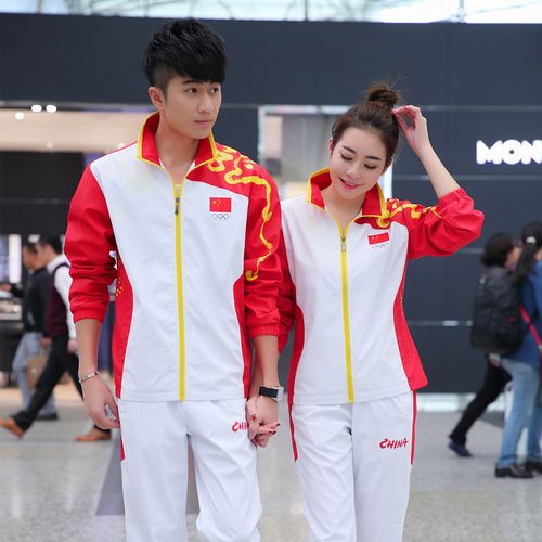 中国国家队运动服套装男运动员出场服装学生运动会班服团体服定制 907