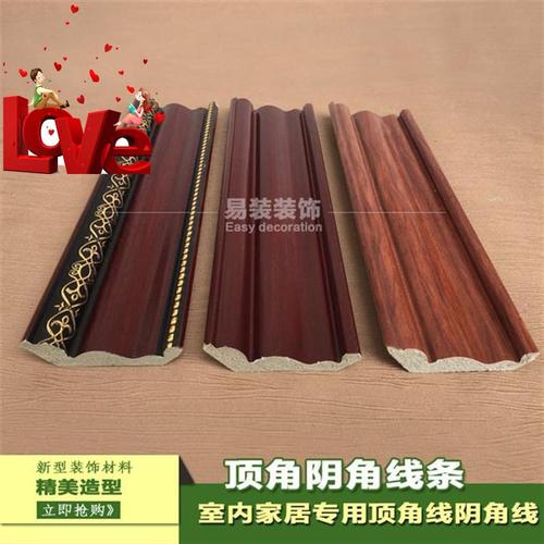 中式线条ps发泡装饰线条室内顶角f线阴角线墙顶棚线背景吊顶线.