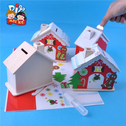 圣诞节手工diy小礼物装饰存钱罐幼儿园简易制作材料