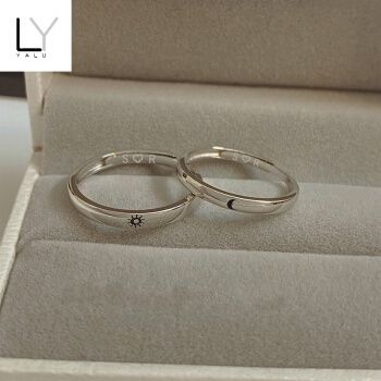 情侣戒指简约清月银一对男女小众设计时尚个性轻奢冷淡风对戒刻字