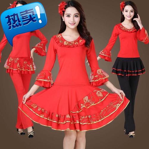 中老年广场舞服装冬季民族风套装舞蹈服装新s款跳舞衣服女秋冬加