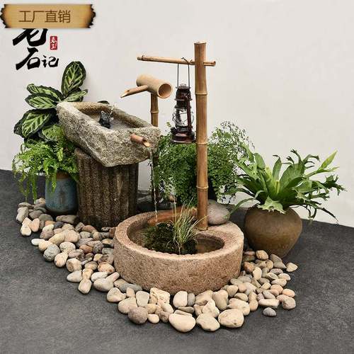 马提灯景观流水组合竹子水景石槽鱼缸石盆石缸店铺民间造景装修物