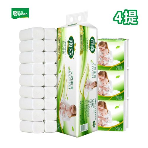雨森(yusen)进口木浆卷纸 6层加厚12卷/48卷柔滑细腻 卫生纸家用厕
