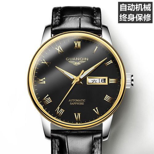 日月绿色白色经典款蓝色初中学生旋转透底上弦全自动机械表男男式