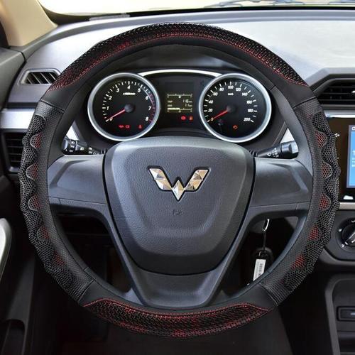 五菱荣光双排小卡6407新卡v汽车s方向盘套四季专用内饰改装饰配件