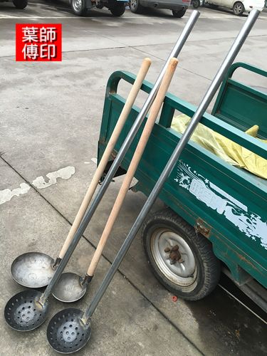 尿勺 农用粪掏瓢 长柄 农用粪勺 粪瓢农用舀粪勺大粪勺 勺子加长