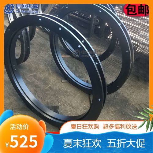 拖车半挂车农用拖拉机房车牵引转向转盘轴承总成铸铁