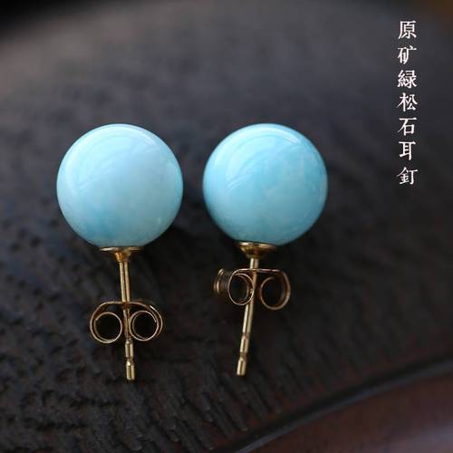天然原矿绿松石耳钉女小众个性时尚小巧迷你14k包金