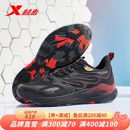 【商场同款风火鞋25代】特步女鞋运动鞋女跑步鞋子女冬季减震软底跑鞋