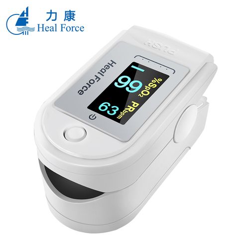 力康(heal force)手指夹式成人血氧饱和度检测心率监测仪家用指脉氧