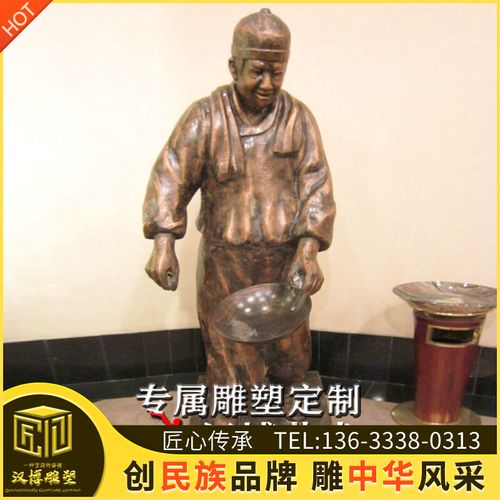 铸铜人物铜雕玻璃钢仿铜烤鸭主题雕塑定制商业街步行街雕像雕塑