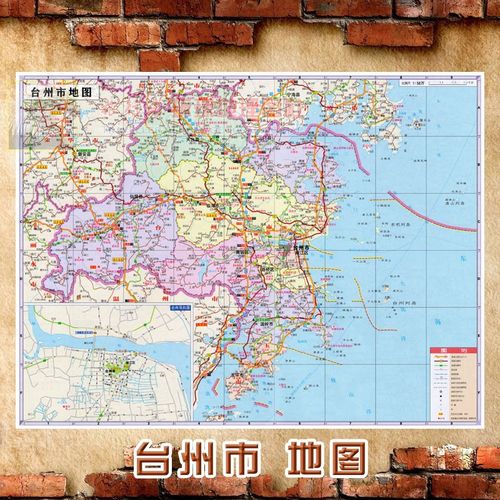 2021新款超大巨幅台州市墙贴行政区划b图交通装饰画