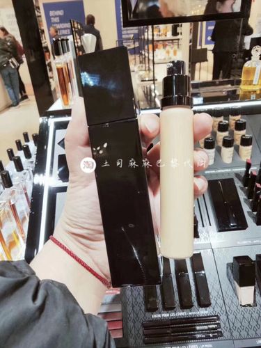 serge lutens /芦丹氏新款哑光粉底液 i10  30ml