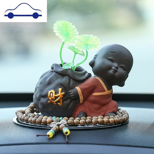 个性小沙弥花瓶车载用品 舒适主义 八方来财(防滑垫佛珠仿真叶)挂摆件