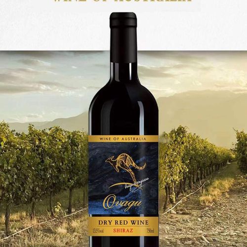 澳瓦谷袋鼠,精选西拉干红葡萄酒