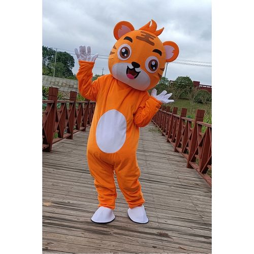 虎年吉祥物人偶服装 老虎卡通人偶服虎年生肖吉祥物财神头套动漫表演