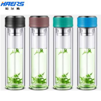 哈尔斯玻璃杯双层便携水杯创意带盖过滤办公杯耐热车载茶杯hbl-350-45