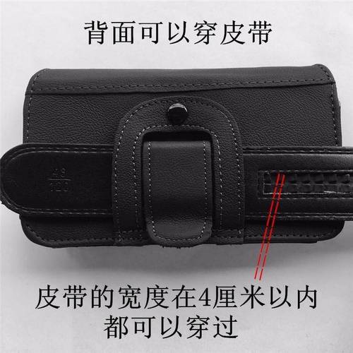 手机皮套挂腰男士老式老人机手机壳老年机手机套腰包
