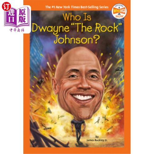 【中商海外直订】who is dwayne the rock johnson?