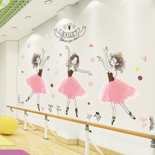 舞蹈教室装饰布置墙贴纸贴画幼儿园音乐艺术培训班创意班级文化墙