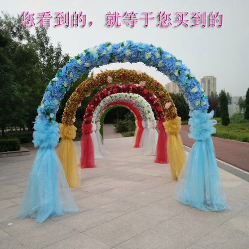 婚庆绢花拱门全花花门婚礼酒店活动铁艺花环花架新款玫瑰花幸福门