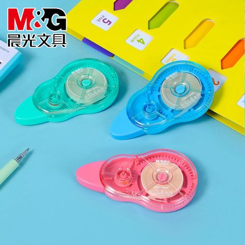 晨光修正带女生可爱高颜值涂改带大容量米黄色改正带学习用品必备