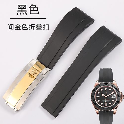 rolex劳力士迪通拿黑蓝绿水鬼游艇名仕日志手表表带橡胶原装配件 黑色