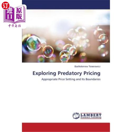 【中商海外直订】exploring predatory pricing