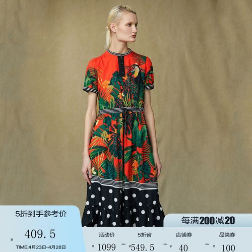 【原创设计】donoratico达衣岩 2020夏连衣裙 (毛伊岛上的漫游一)