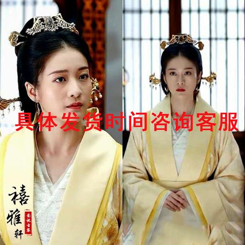 影视古装白发王妃电视剧张雪迎容乐同款拖尾贵妃古装女汉服演出服【4