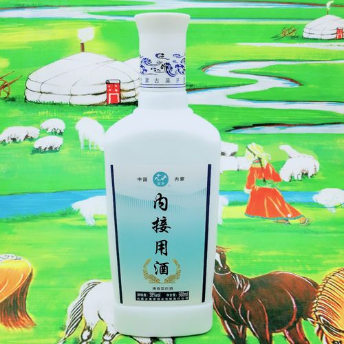 呼伦贝尔纯良10781.2白酒莫茅内接酒38度整箱包邮